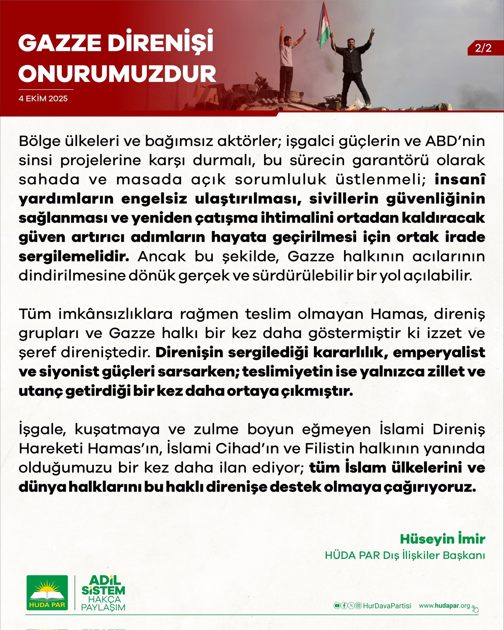 G2Ai Ay B W Y A E G41J