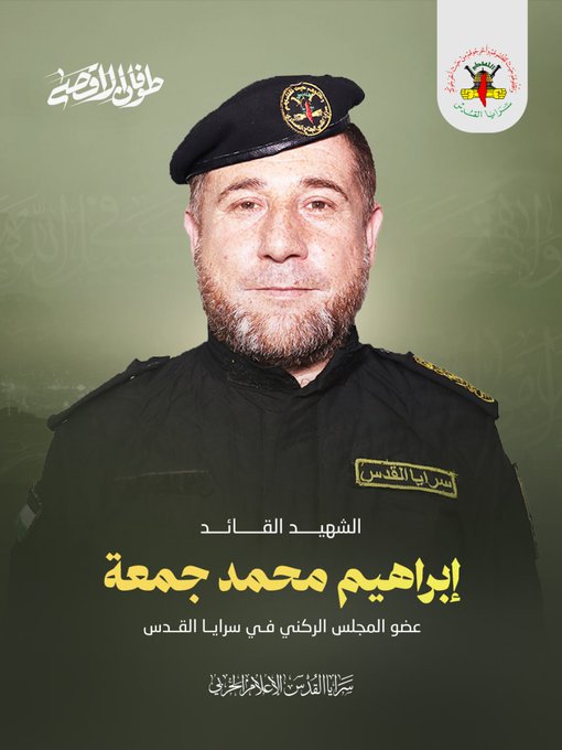 G33P Ui A W4 A E Ndah