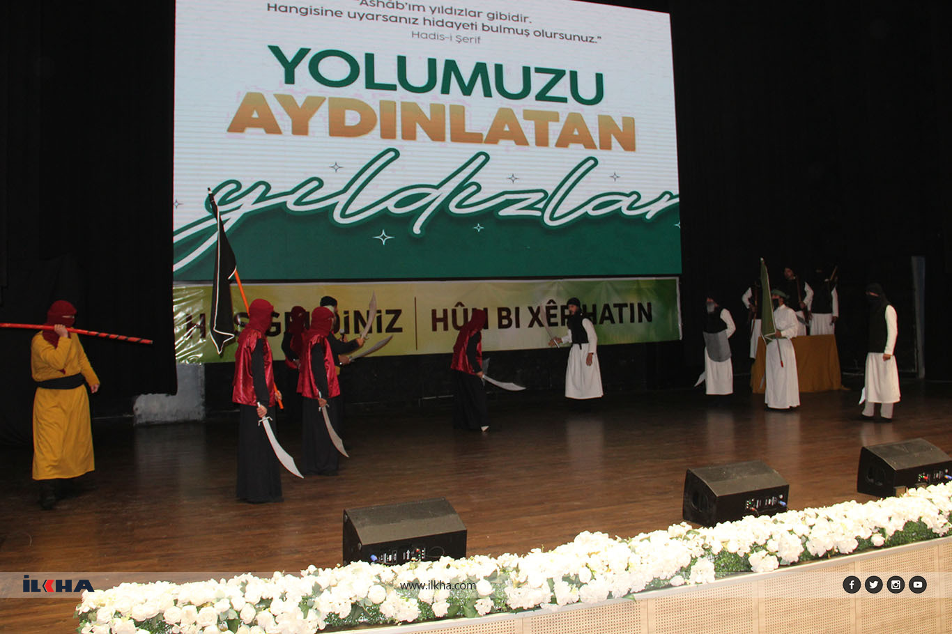 1981B81B 2564 4E96 9E99 9Ae88A397A76