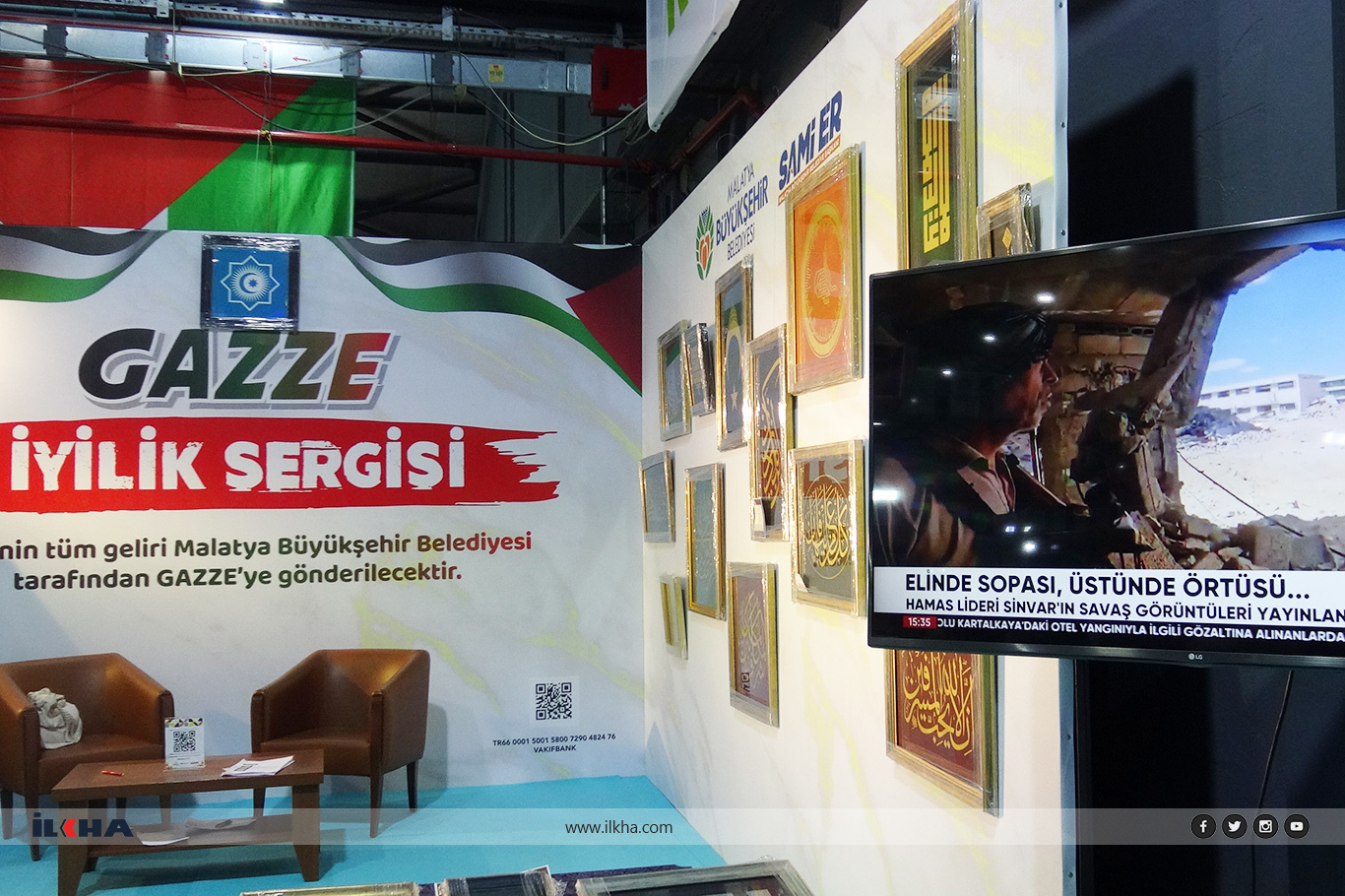 2D01C5A4 6D2D 41Eb A4Ea 1007D649B8F6