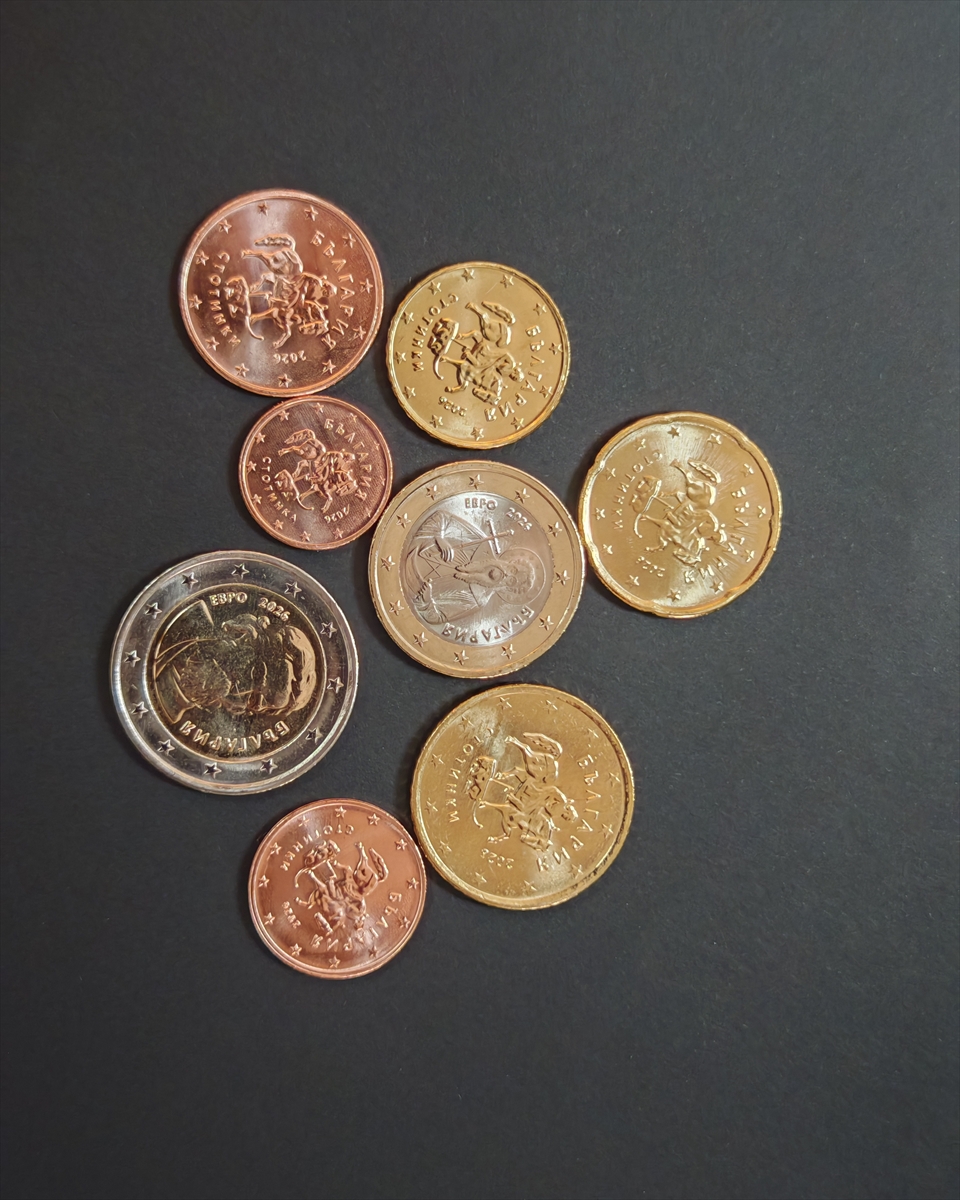 A A 20251201 39859403 39859398 B U L G A R I S T A N D A I L K Y E R E L A V R O O R N E K L E R I P I Y A S A Y A S U R U L D U