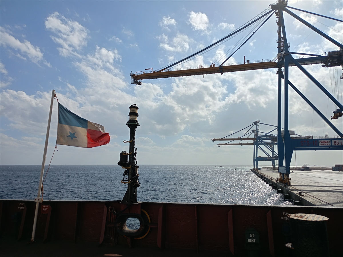 A A 20251219 40027397 40027389 A F A D I N S U D A N A G O N D E R D I G I C A D I R L A R I N I L K K I S M I P O R T S U D A N A U L A S T I