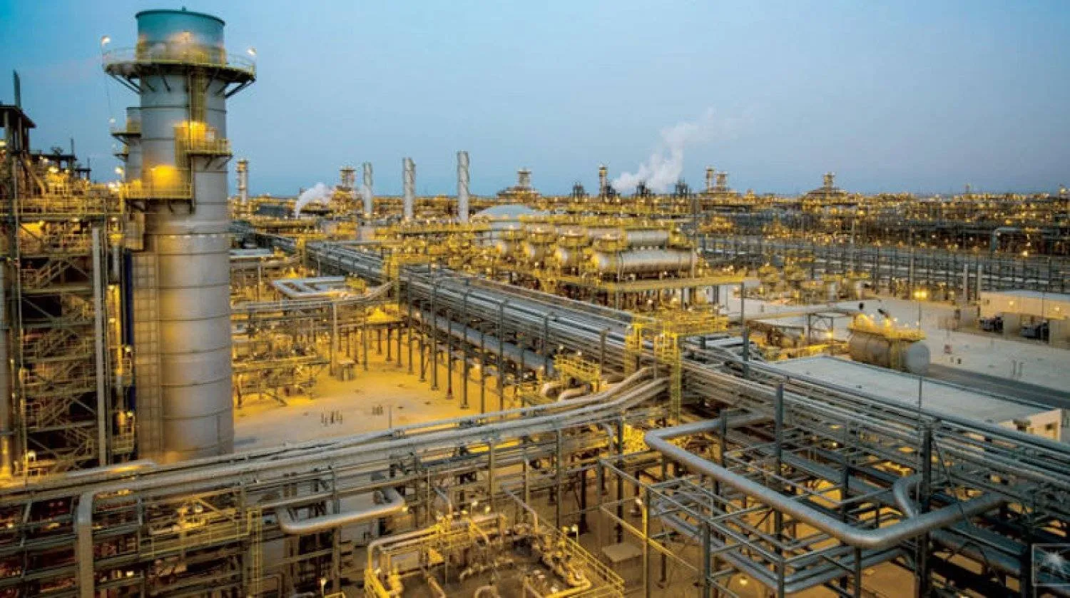 Doğalgaz Ve Petrol Yatakları Var