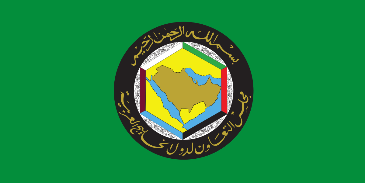 Flag Of The Cooperation Council For The Arab States Of The Gulf.svg