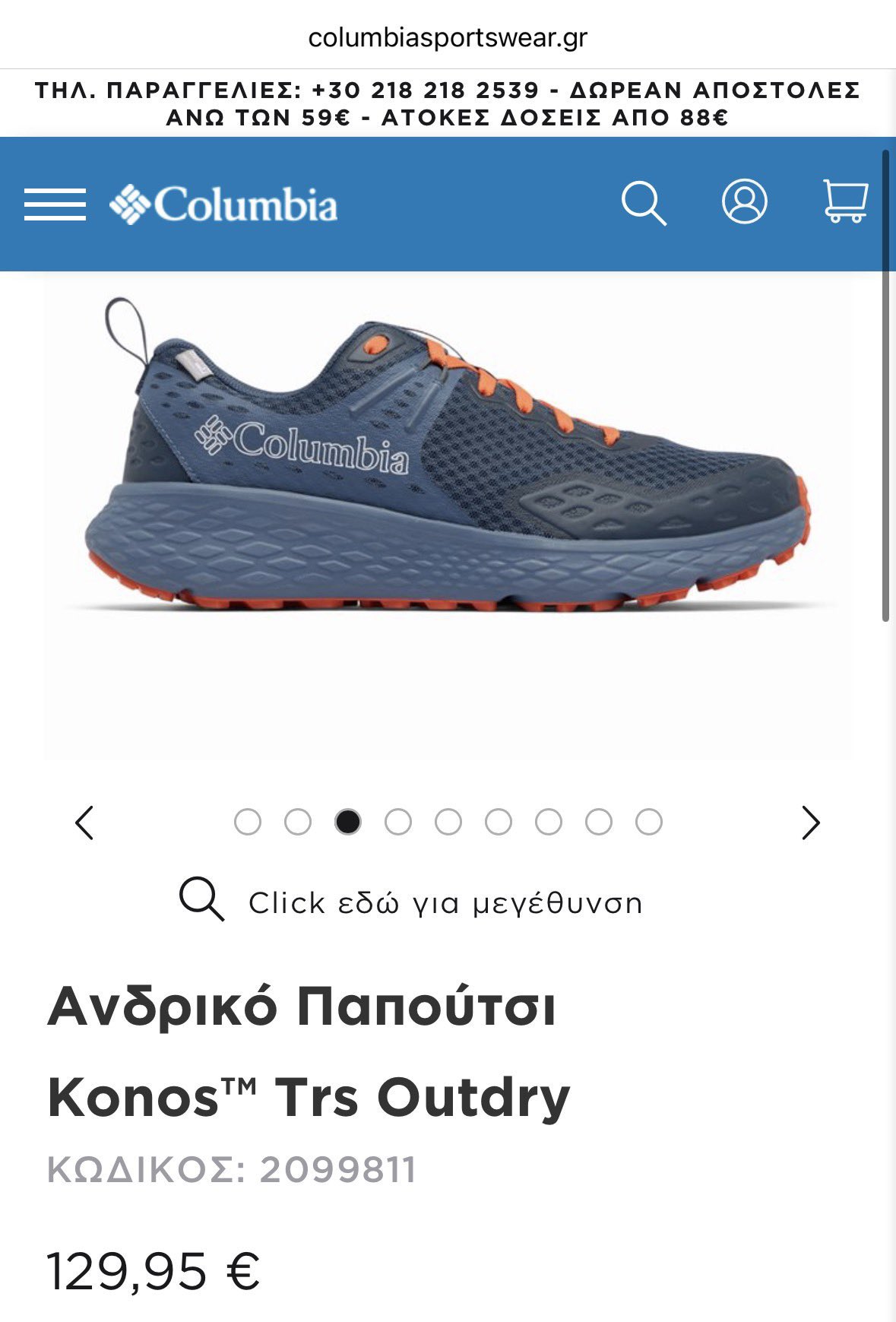 G7 Q C Mgn Xg A A X Mt U