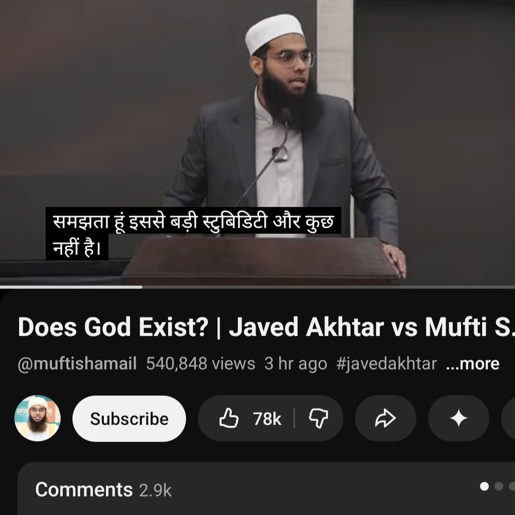 G8Me Bz Qb M A Aquh V