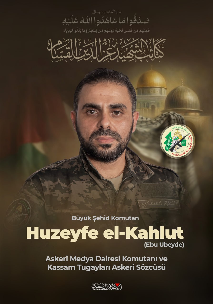 Photo 2025 12 29 19 45 13