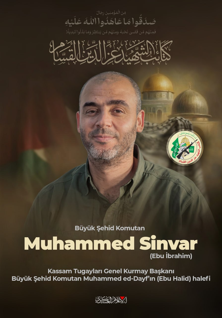 Photo 2025 12 29 19 47 02