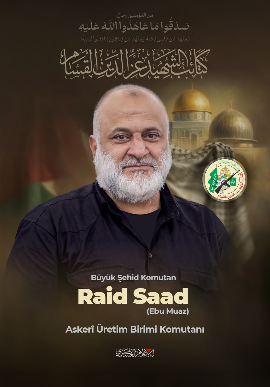 Photo 2025 12 29 19 47 58