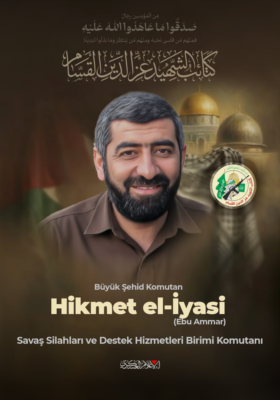 Photo 2025 12 29 19 48 50