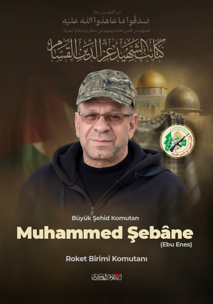 Photo 2025 12 29 19 49 35