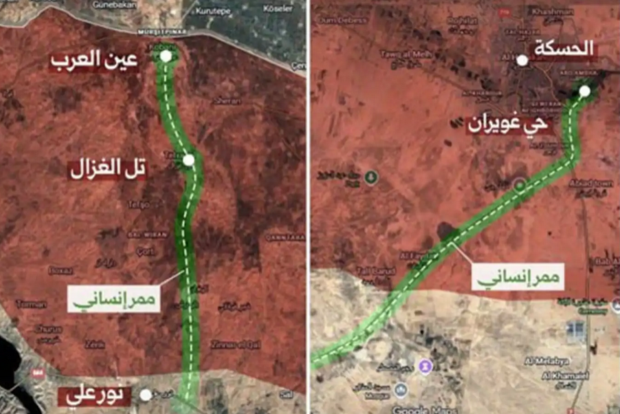 Ekran Görüntüsü 2026 01 25 163504