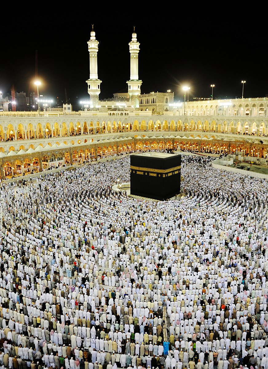 İkindi Namazı Nasıl Kılınır, Kaç Rekattır, Sünnetleri Nelerdir1