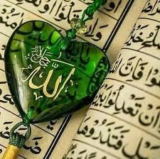 İkindi Namazı Nasıl Kılınır, Kaç Rekattır, Sünnetleri Nelerdir2