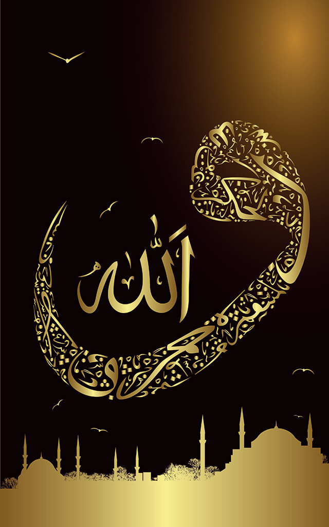 İkindi Namazı Nasıl Kılınır, Kaç Rekattır, Sünnetleri Nelerdir6