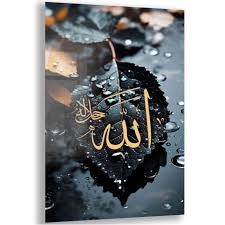 İkindi Namazı Nasıl Kılınır, Kaç Rekattır, Sünnetleri Nelerdir7