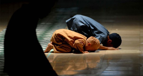 Kuşluk (Duha) Namazı Nasıl Kılınır1