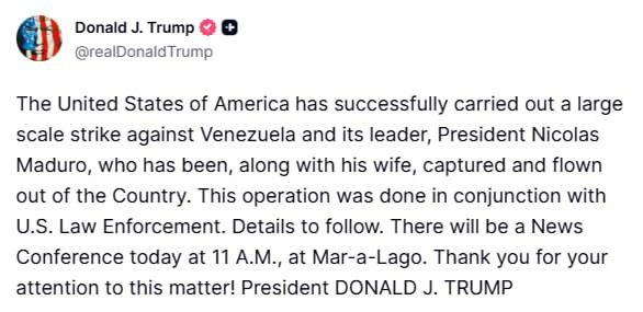 Photo 2026 01 03 12 26 15