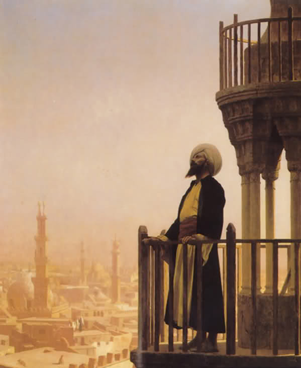 Ezan Okunurken Okunacak Dua! Ezan Duası! (6)