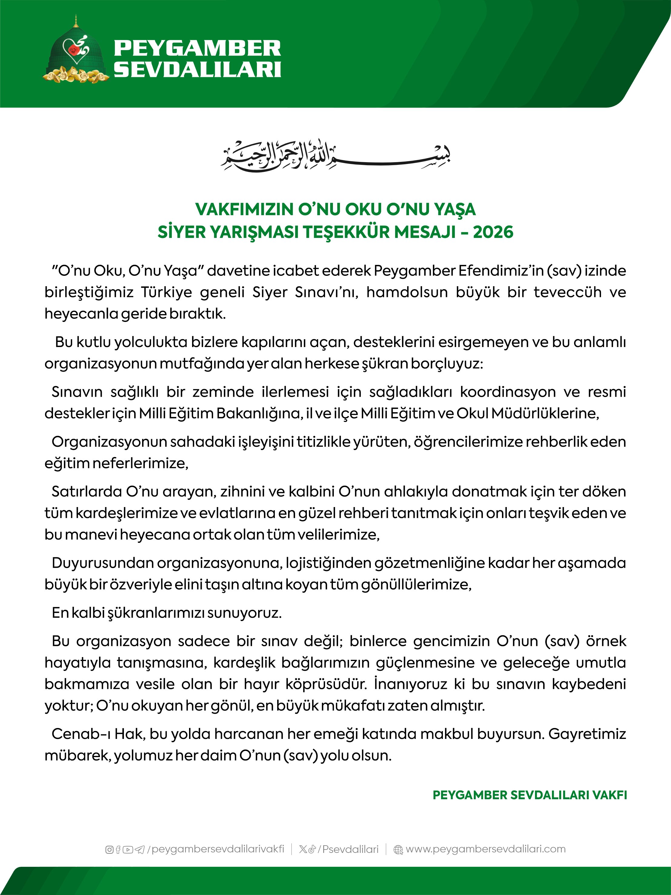 H Aps5Lvb Q A A S J Wa