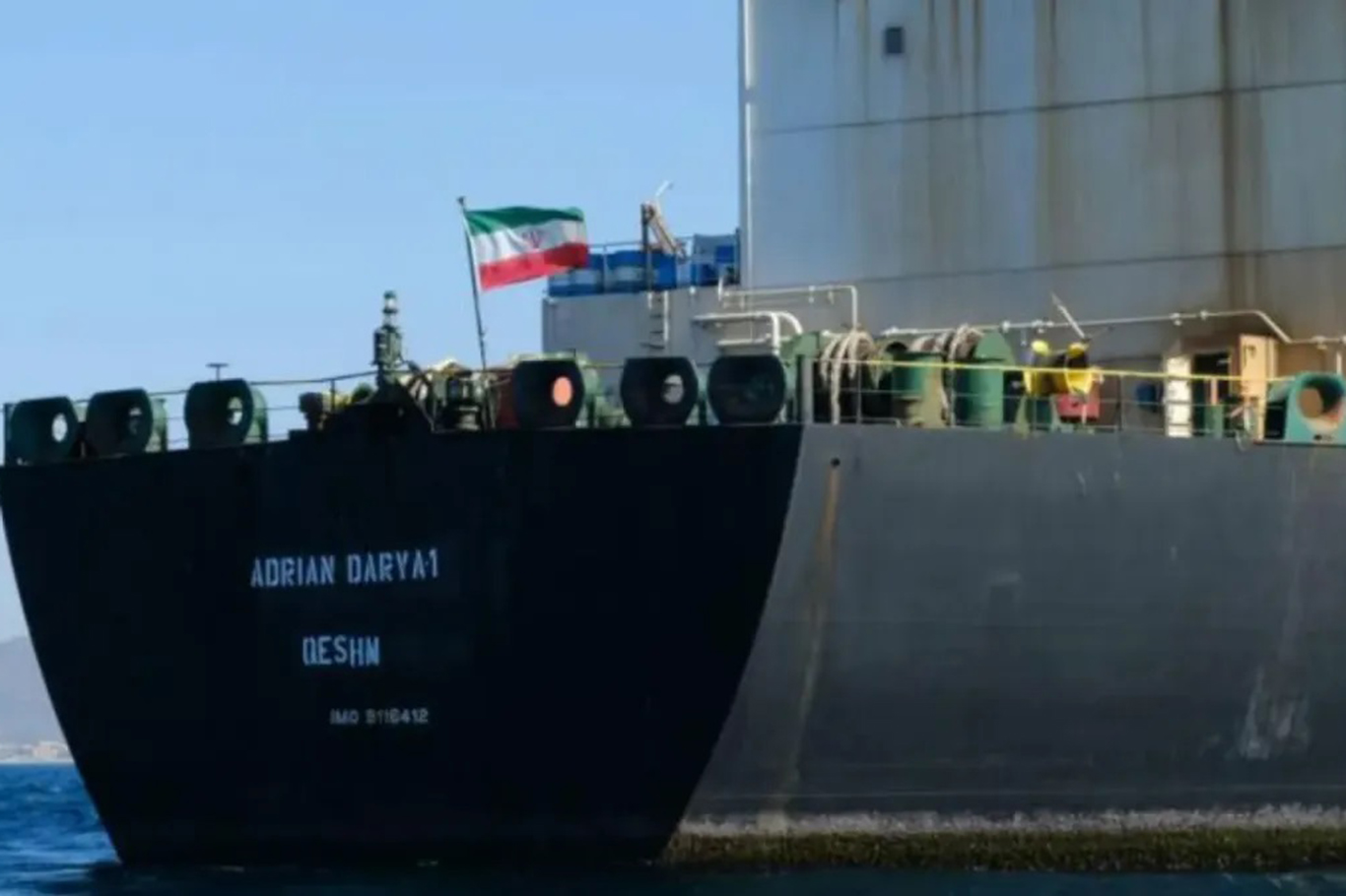 Basra Körfezi'nde operasyon: 2 tankere el koyuldu!