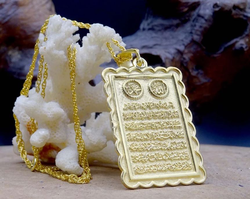 Nazar (Göz Değmesi) Nedir İslam Inancında Nazar Var Mıdır Nazar Için Okunacak Dualar1.