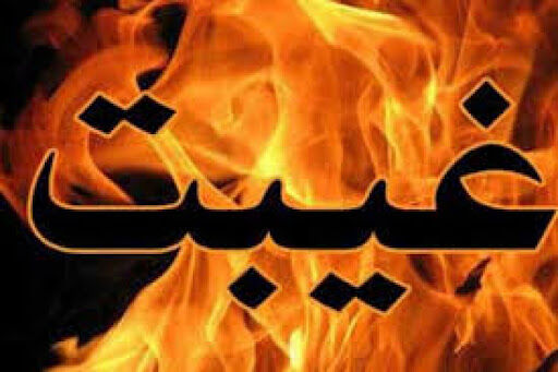 Orucu Bozan Ve Bozmayan Seylerin Tam Listesi (30)