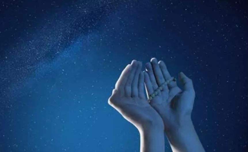 Uyumak İçin Dua! Yatmadan Önce Okunacak Dua Ve Sureler!2