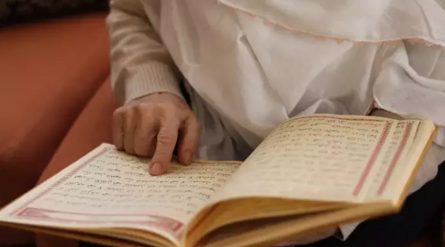 Yasin Suresinden Sonra Okunacak Dua! Yasin Bağışlama Duası, Kısa!11