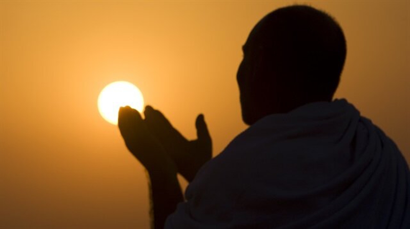 Yasin Suresinden Sonra Okunacak Dua! Yasin Bağışlama Duası, Kısa!12