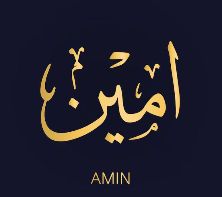 Yasin Suresinden Sonra Okunacak Dua! Yasin Bağışlama Duası, Kısa!22