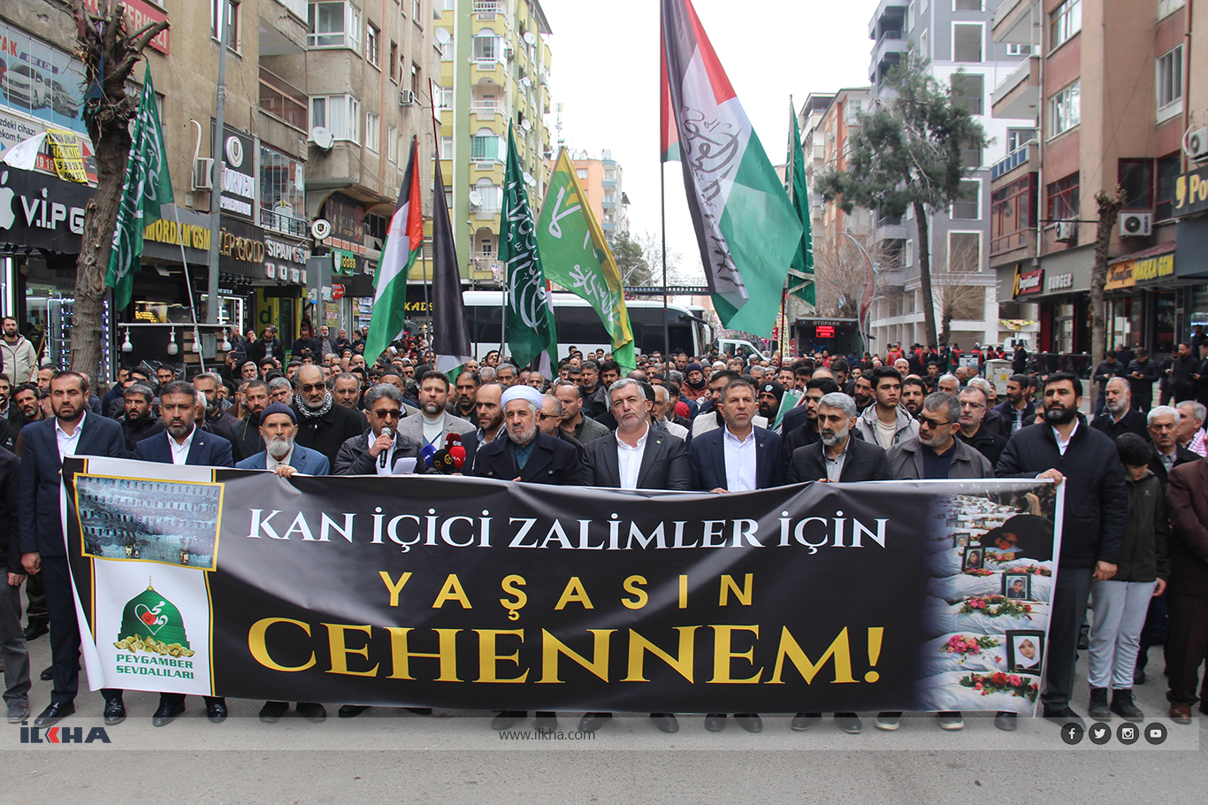 Peygamber Sevdalıları: Amerika ve israilin karşısında Müslümanların yanındayız