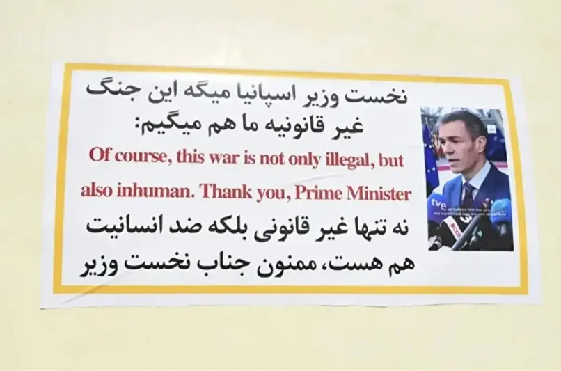 Ce233524 8Bo3Y6Uexacnl9A5R6I2A