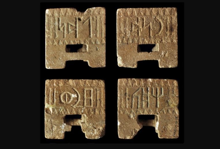 Fil Suresinin Inanilmaz Hikayesi Ve Ahir Zamanda Kabeyi Yikacak Habesli Define Avcisi17