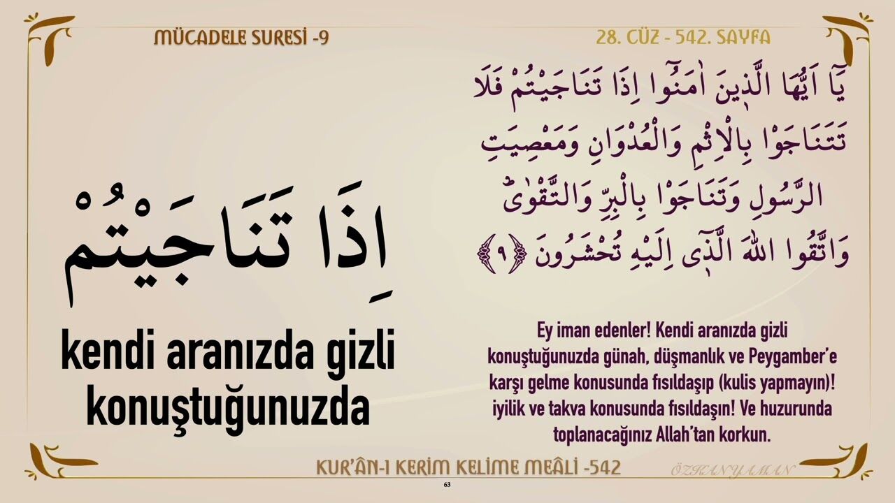 Her Ayetinde Allah Ismi Gecen Sure Hangisidir Kurandaki Birkac Mucize3