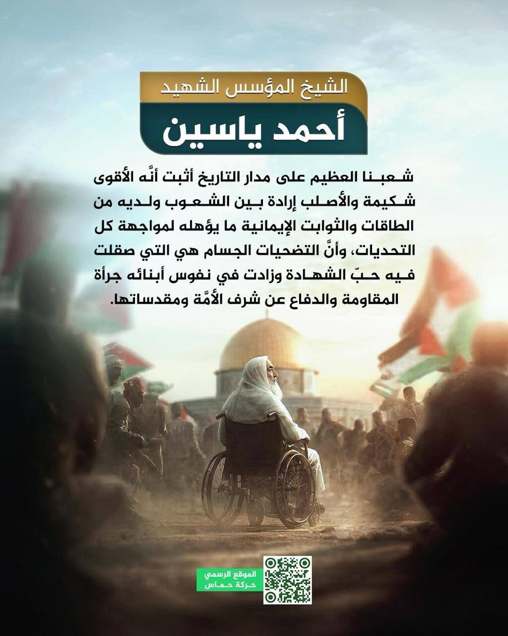 Photo 2026 03 22 17 46 01