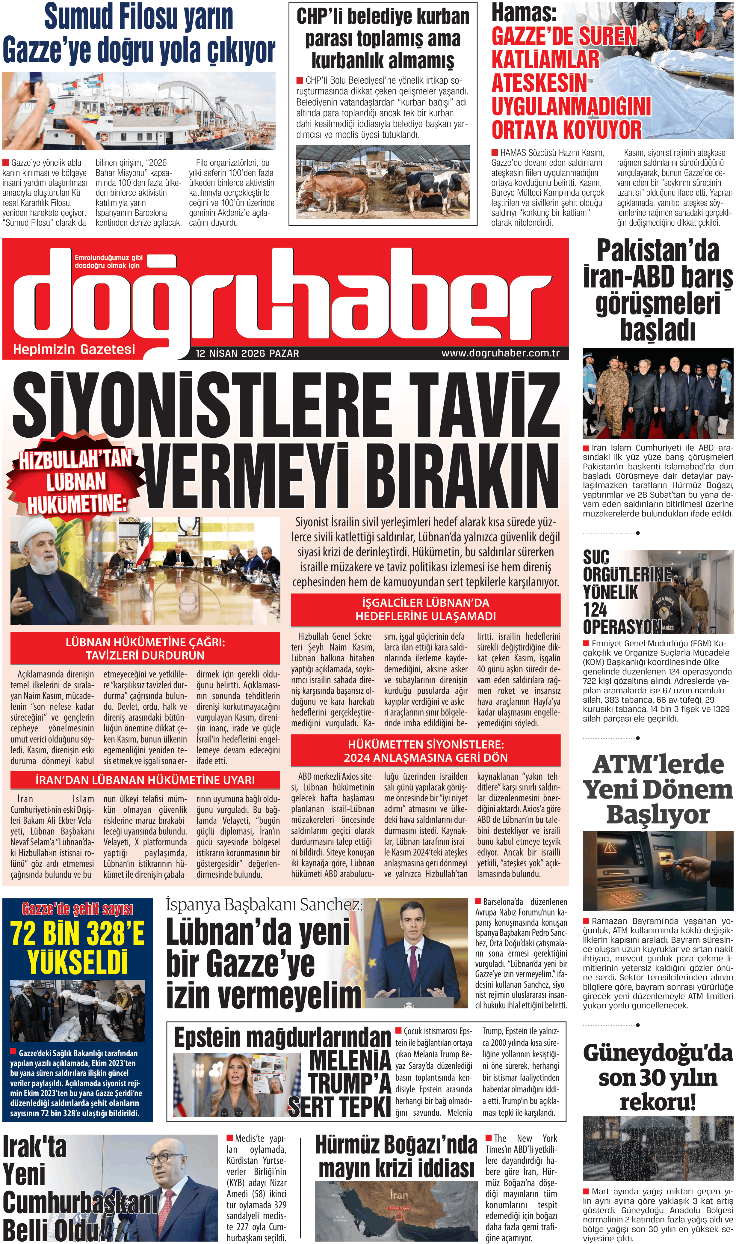HİZBULLAH’TAN LÜBNAN HÜKÜMETİNE:  SİYONİSTLERE TAVİZ VERMEYİ BIRAKIN
