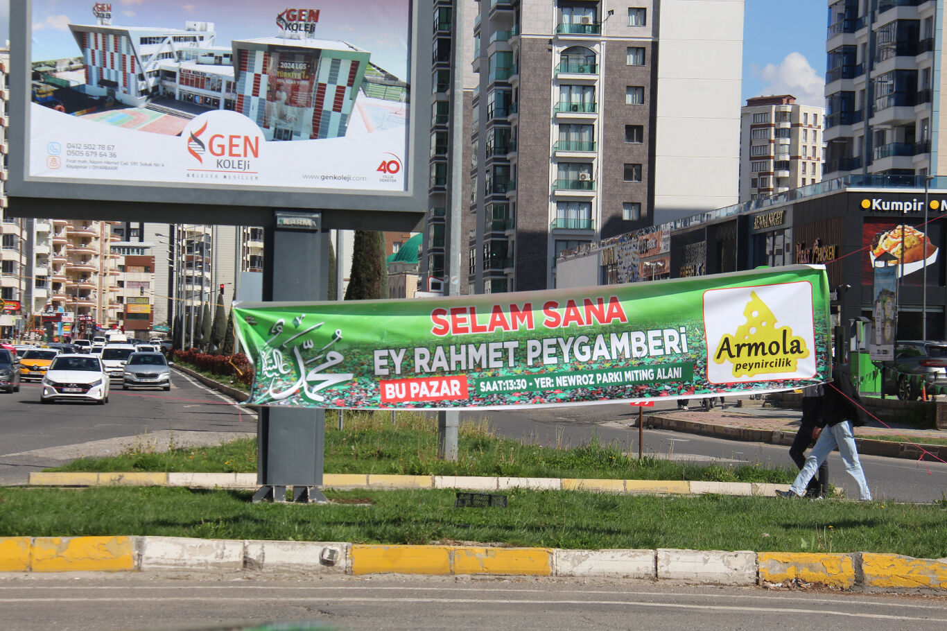 7C1201C0 E1Fb 4D1D 9085 69D76284414C