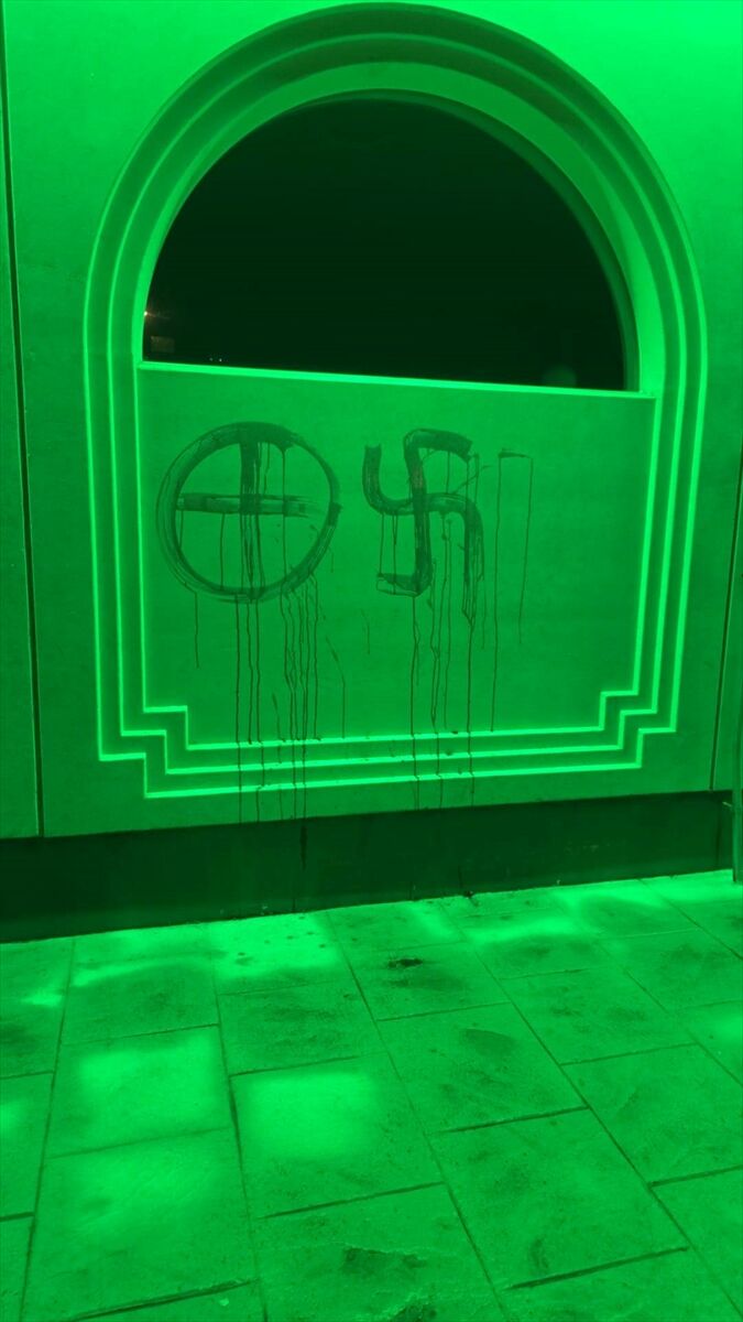 A A 20260405 41021035 41021034 I S V E C T E B I R C A M I Y E I R K C I S A L D I R I D U Z E N L E N D I