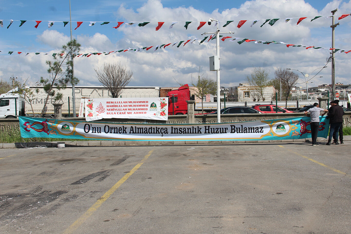 A75F537E 3351 476F 90A4 57Cce161A083