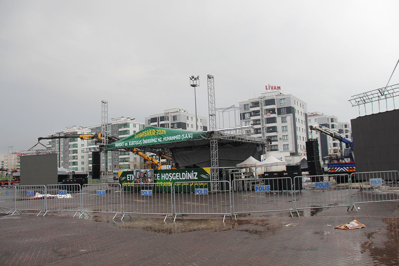 Ead881C6 E966 4Fe1 9F6E 7Abe0A300868