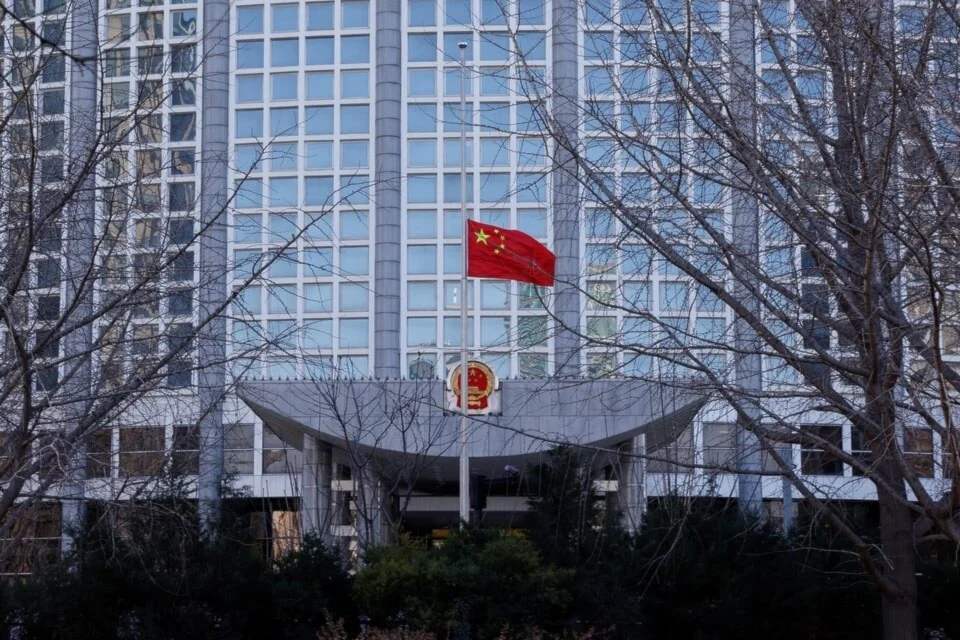 Çin'den ''kritik'' açıklama