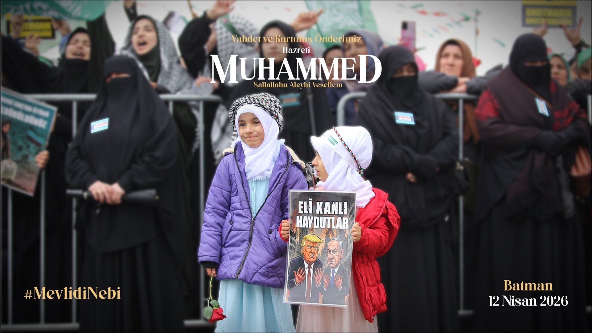 H Ft Qbdu Ws A A A R T G