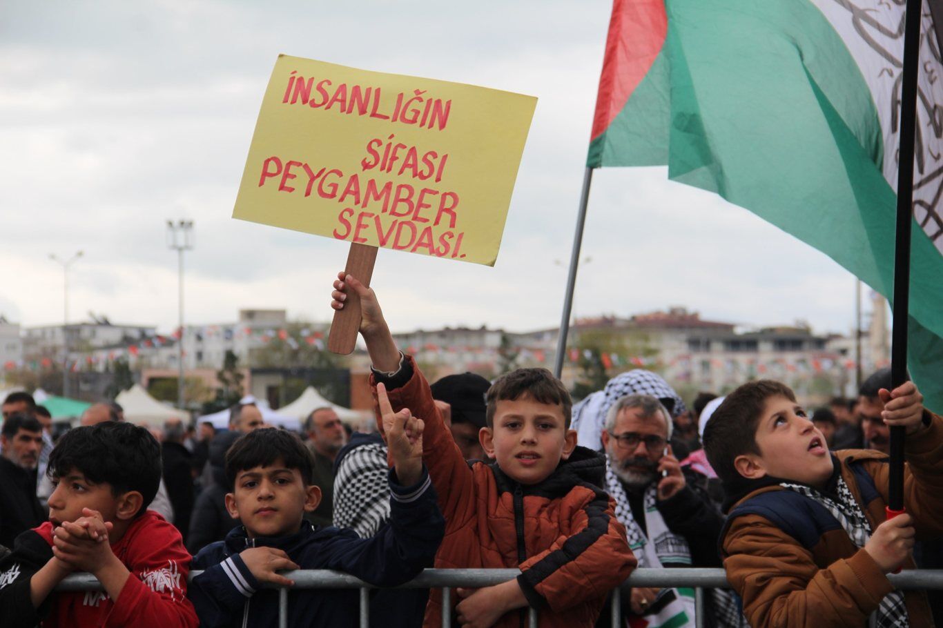 H Ftb Ern Wk A A5 Hqd