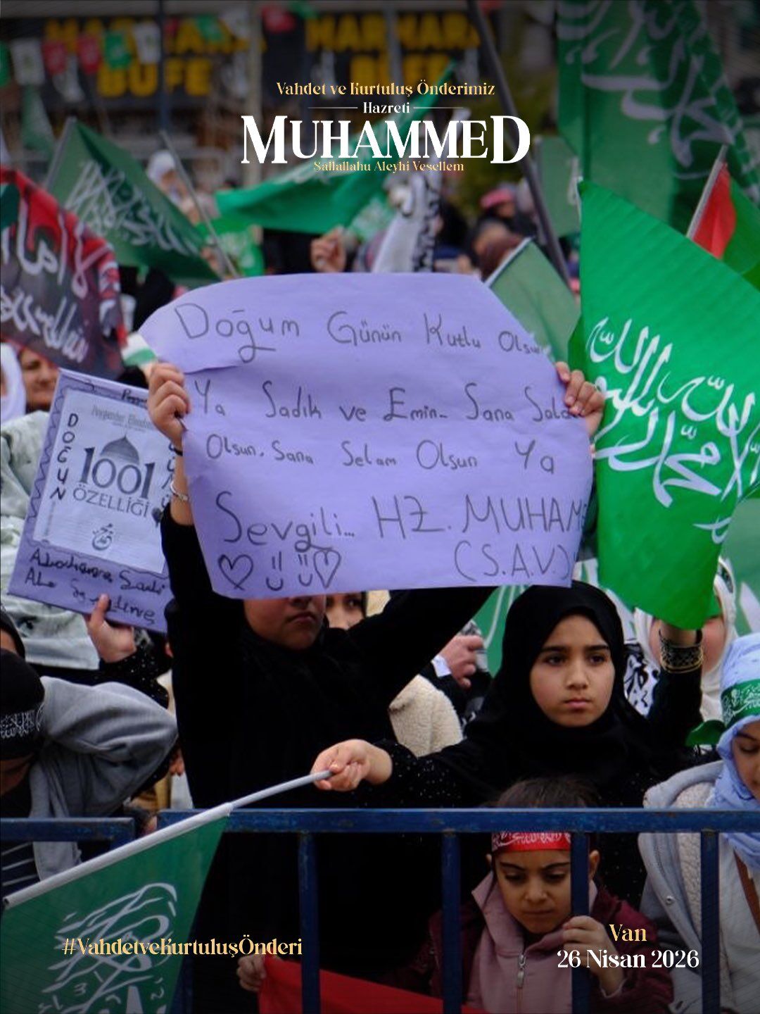 H G04 Sqkb Y A A74 Sq