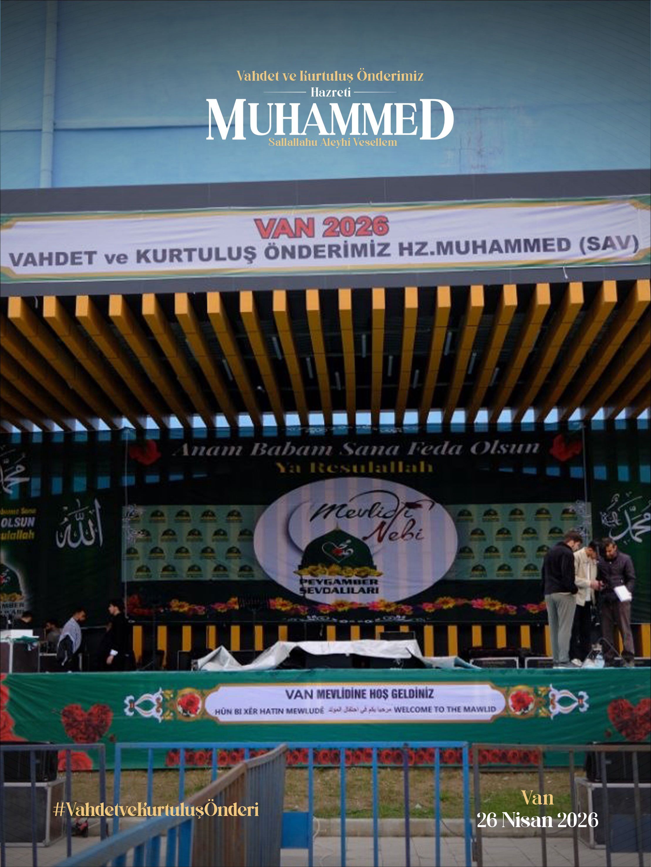 H G0Ujr Ea I A Abc D O