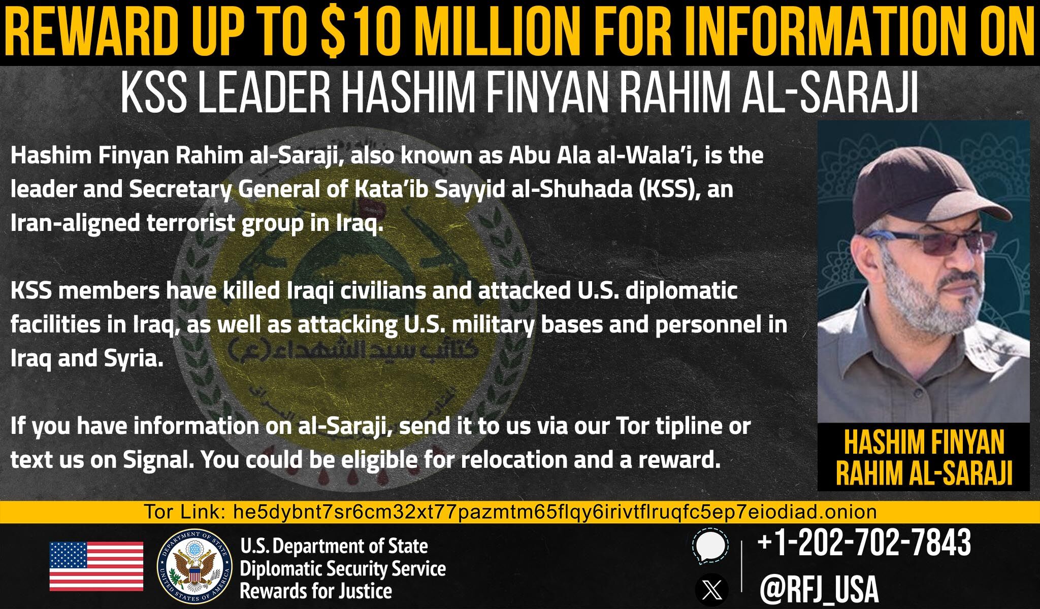 H Gnr Jj D Xk A A7Ve W