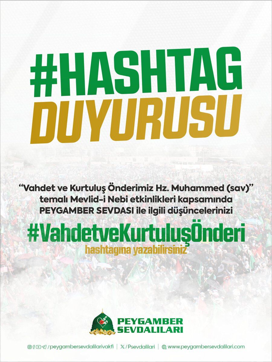 H Gx Ew Nrb Y A Aqjp B