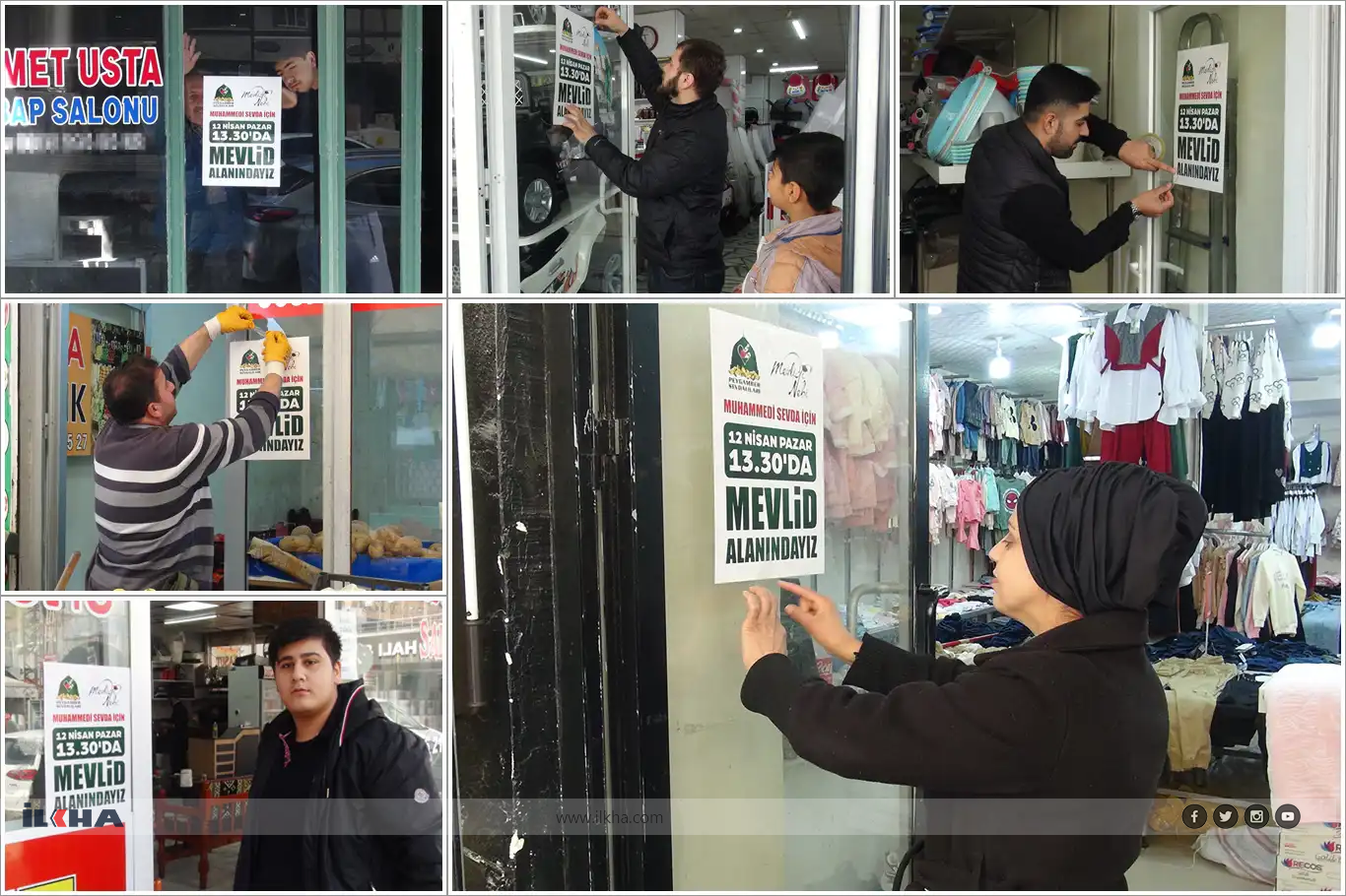 Indir 2026 04 09T135421.877