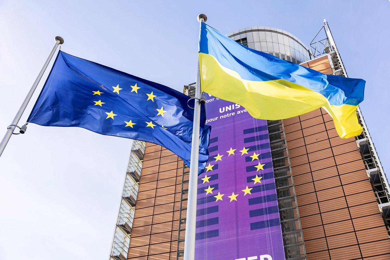 AB, Ukrayna'ya destek fonunu onayladı!